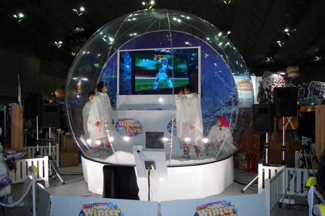 【WHF 2012冬】