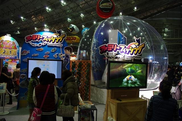 【WHF 2012冬】