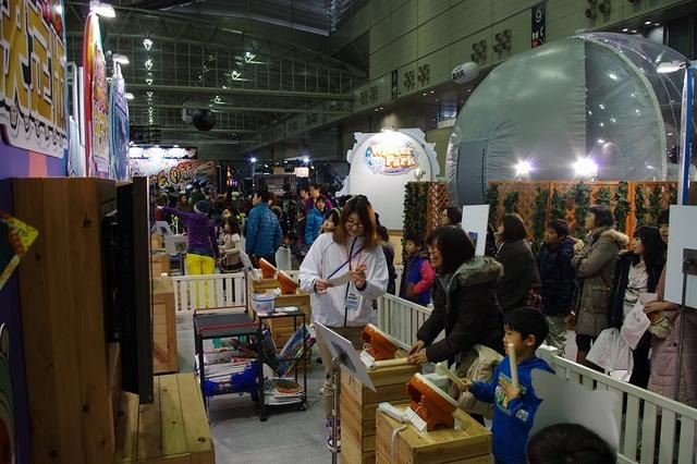 【WHF 2012冬】
