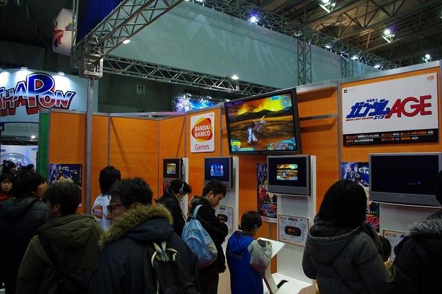 【WHF 2012冬】