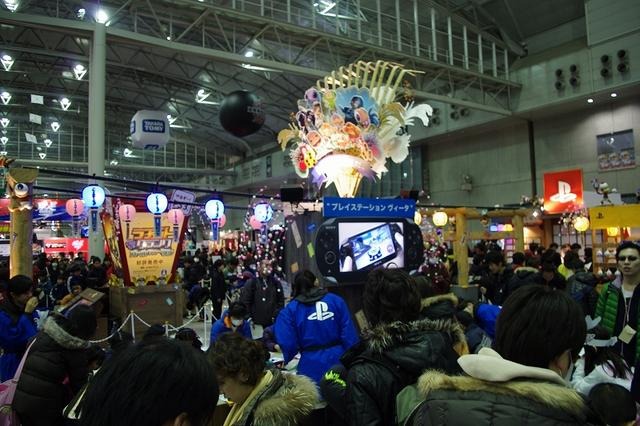 【WHF 2012冬】