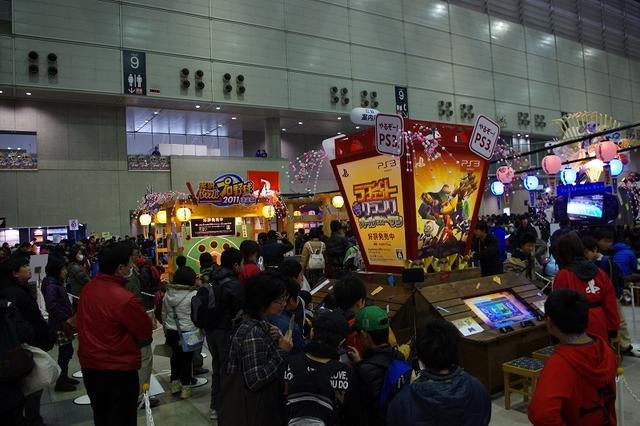 【WHF 2012冬】