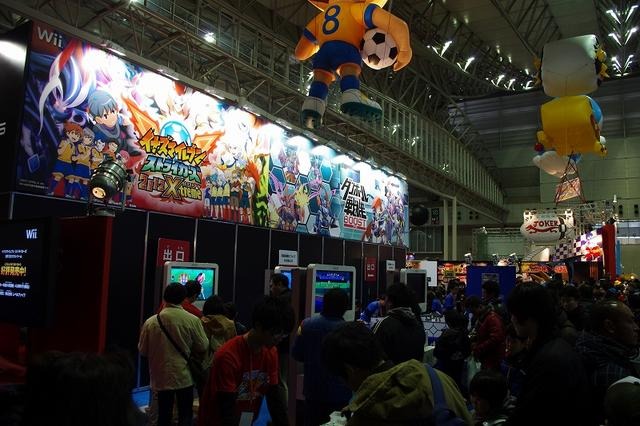 【WHF 2012冬】