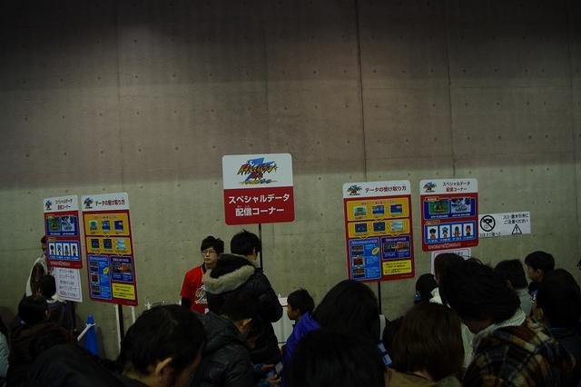 【WHF 2012冬】