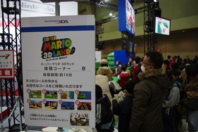 【WHF 2012冬】『マリオカート7』トーナメント開催！大人から子供まで白熱のデットヒート  