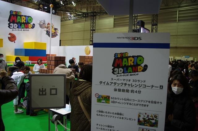 【WHF 2012冬】『マリオカート7』トーナメント開催！大人から子供まで白熱のデットヒート  