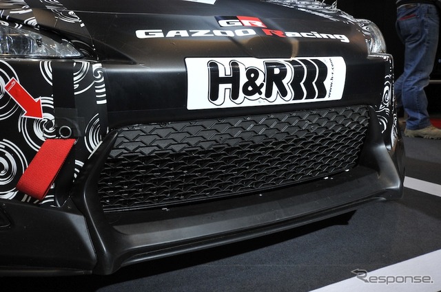 GAZOO Racing/トヨタFT-86ニュル耐久仕様(東京オートサロン12)