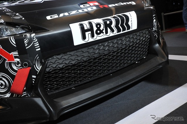 GAZOO Racing/トヨタFT-86ニュル耐久仕様(東京オートサロン12)