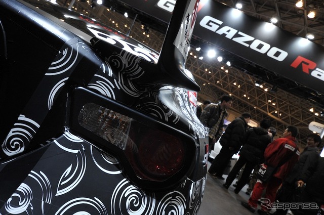GAZOO Racing/トヨタFT-86ニュル耐久仕様(東京オートサロン12)