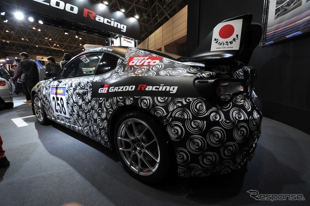 GAZOO Racing/トヨタFT-86ニュル耐久仕様(東京オートサロン12)