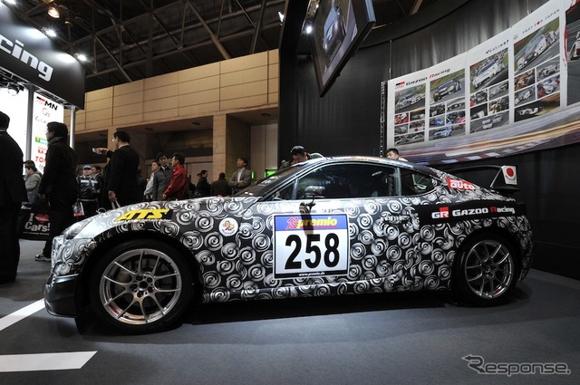 GAZOO Racing/トヨタFT-86ニュル耐久仕様(東京オートサロン12)