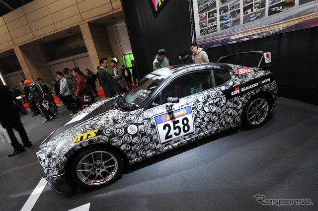 GAZOO Racing/トヨタFT-86ニュル耐久仕様(東京オートサロン12)
