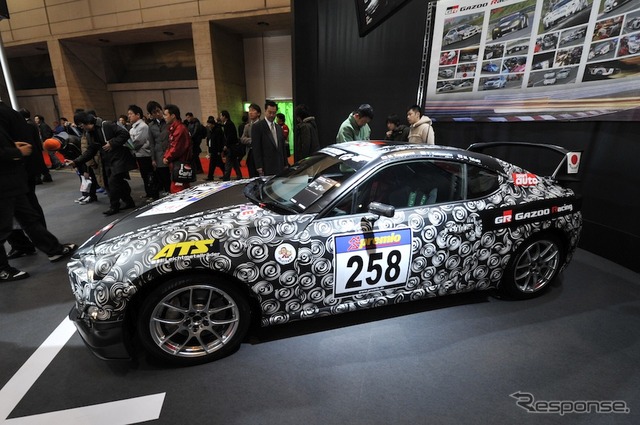 GAZOO Racing/トヨタFT-86ニュル耐久仕様(東京オートサロン12)