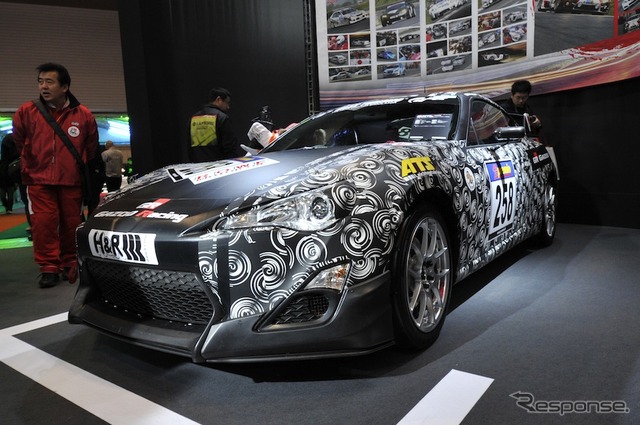 GAZOO Racing/トヨタFT-86ニュル耐久仕様(東京オートサロン12)