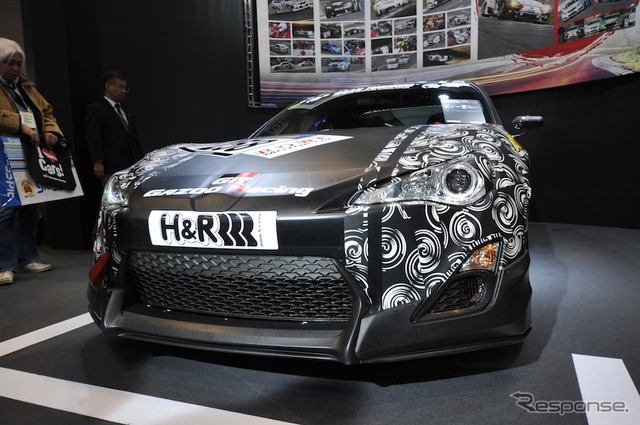 GAZOO Racing/トヨタFT-86ニュル耐久仕様(東京オートサロン12)