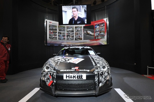 GAZOO Racing/トヨタFT-86ニュル耐久仕様(東京オートサロン12)