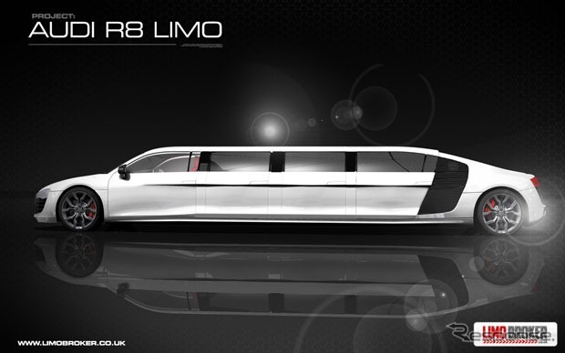 アウディR8ベースのリムジン、R8 LIMO