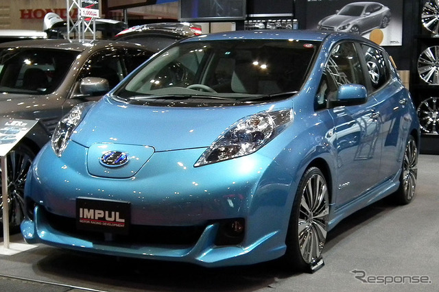 日産リーフのIMPUL仕様（東京オートサロン12）