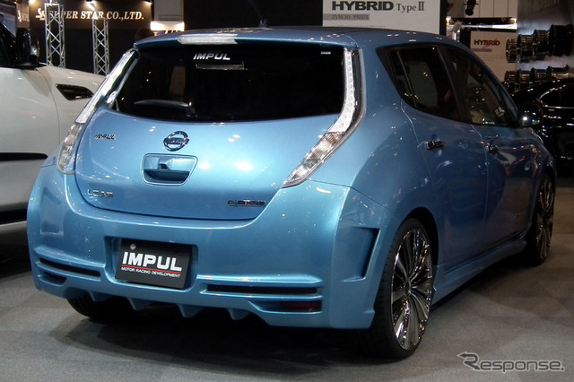 日産リーフのIMPUL仕様（東京オートサロン12）