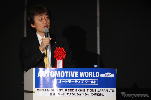 トヨタ自動車吉田常務 基調講演(オートモーティブワールド12)