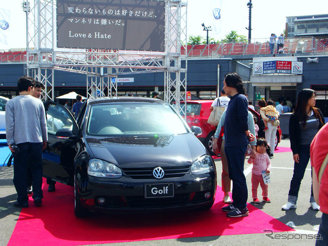 【Volkswagen Fest】VWユーザーのイベントで新型ゴルフお披露目