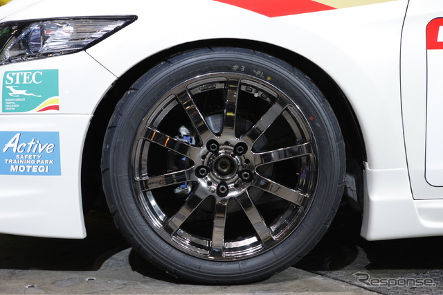 ホンダCR-Z Sports & Eco Program仕様(東京オートサロン12)
