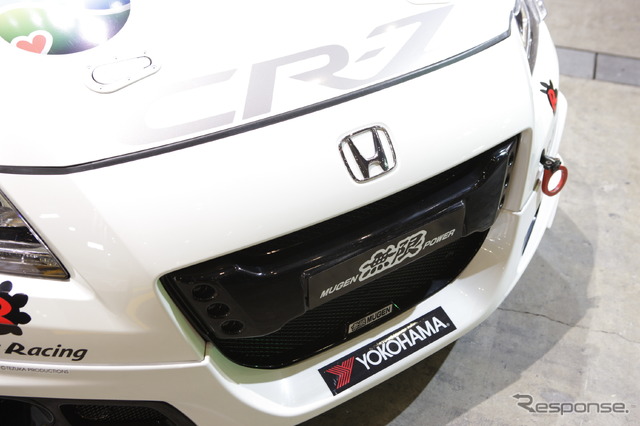 ホンダCR-Z Sports & Eco Program仕様(東京オートサロン12)