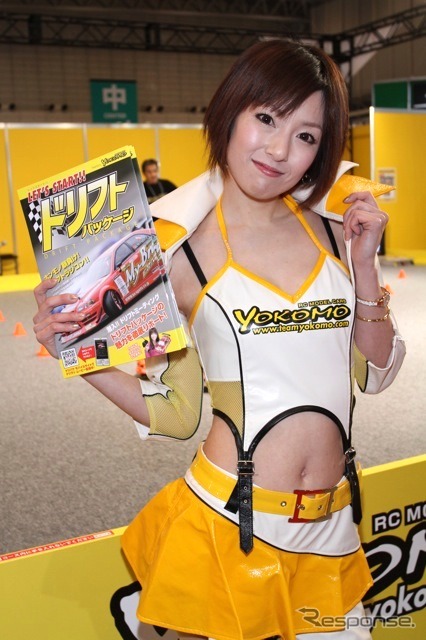 ヨコモ・コンパニオン(東京オートサロン12)