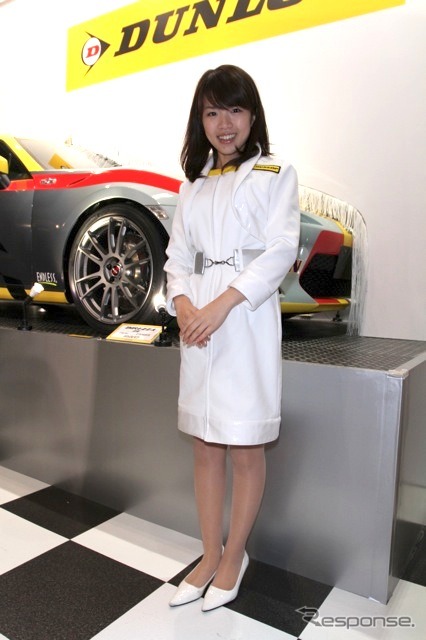 ダンロップ・コンパニオン(東京オートサロ12)