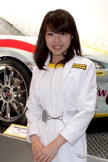 ダンロップ・コンパニオン(東京オートサロ12)