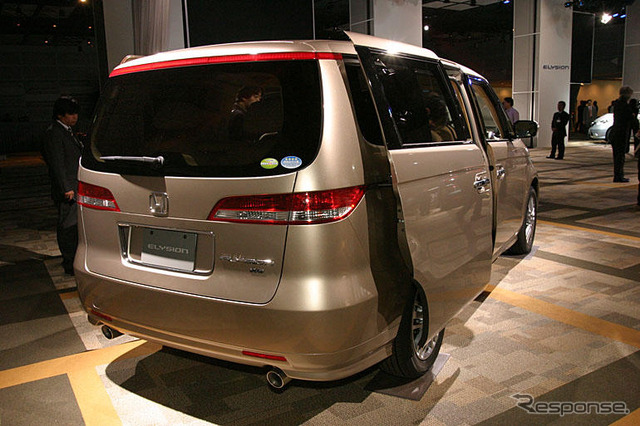 【ホンダ・エリシオン発表】鴨居をくぐれる車高に