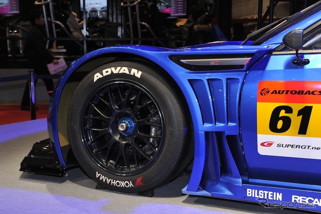 スバル BRZ GT300(東京オートサロン12)