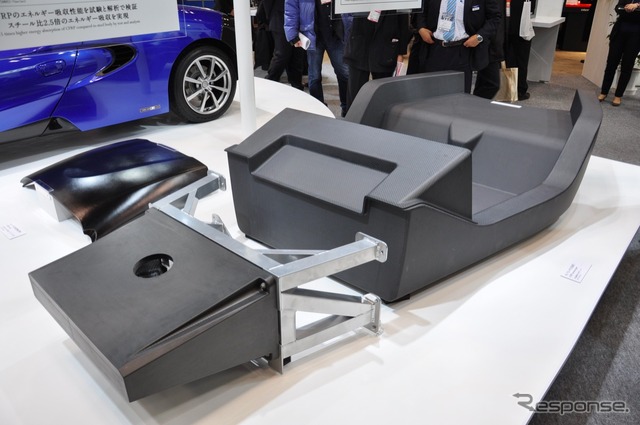 東レ、CFRPモノコックとクラッシュボックス（オートモーティブワールド12）