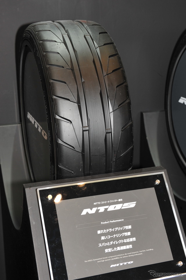 東洋ゴムNITTO(東京オートサロン12)