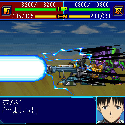 スーパーロボット大戦モバイル