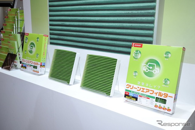 デンソー(東京オートサロン12)