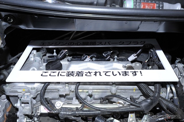 デンソー(東京オートサロン12)