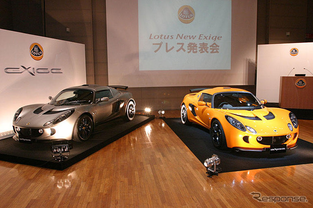 【新型ロータス・エキシージ】写真蔵…「ザ・スポーツカー」のお姿拝見