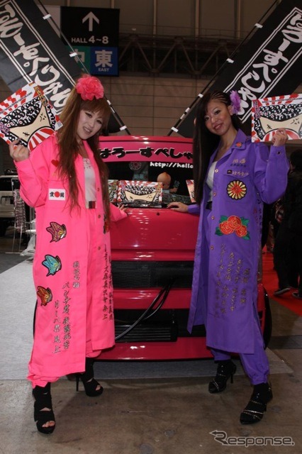 はろーすぺしゃるコンパニオン(東京オートサロン12)