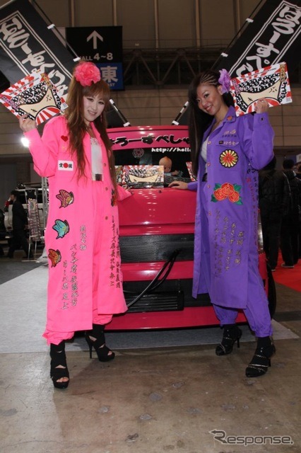 はろーすぺしゃるコンパニオン(東京オートサロン12)