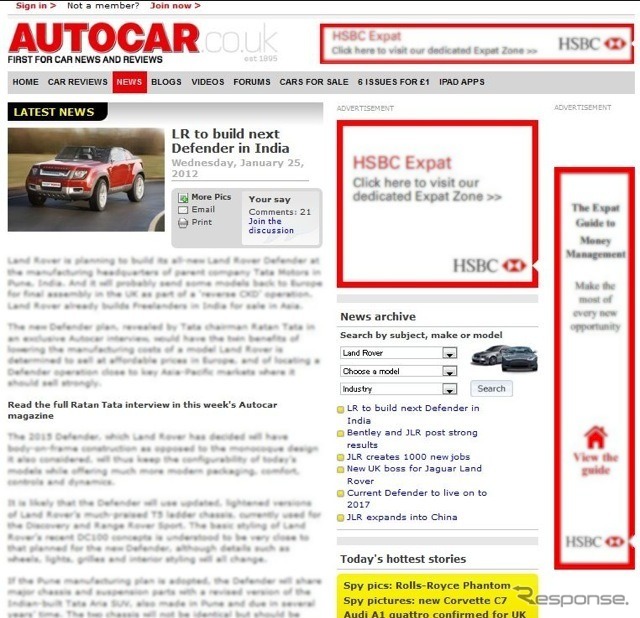 次期ディフェンダーがインドで生産される可能性を伝えた英『AUTOCAR』