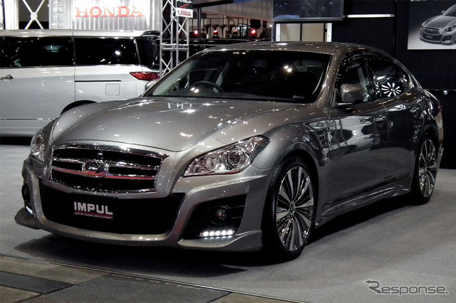 日産フーガIMPUL仕様（東京オートサロン12）