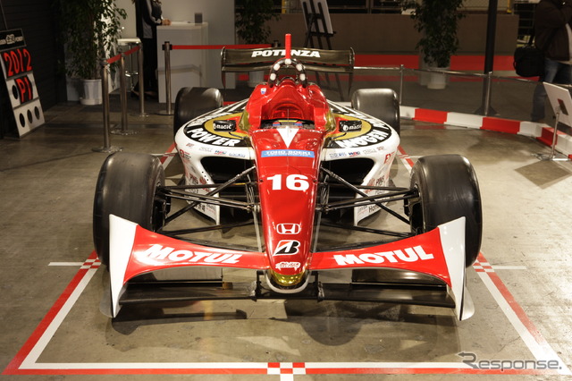 TEAM無限(東京オートサロン12)