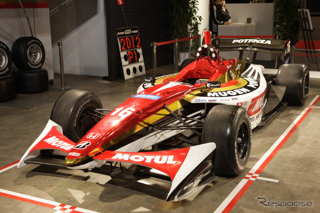 TEAM無限(東京オートサロン12)