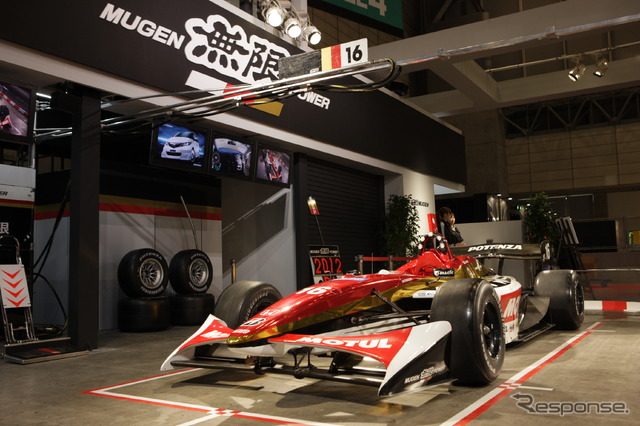 TEAM無限(東京オートサロン12)