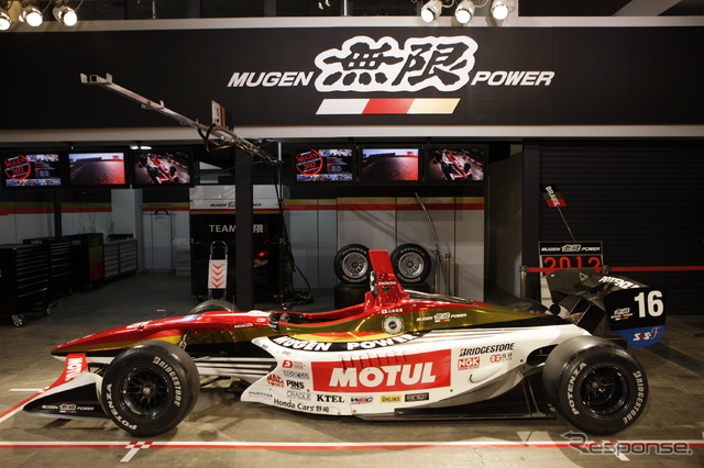 TEAM無限(東京オートサロン12)