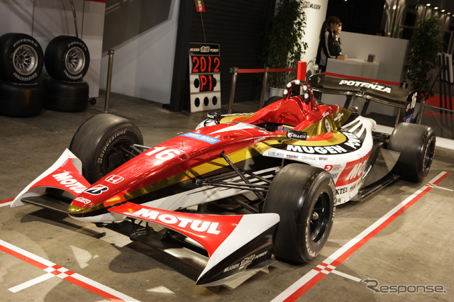 TEAM無限(東京オートサロン12)