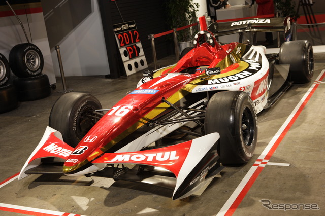 TEAM無限(東京オートサロン12)