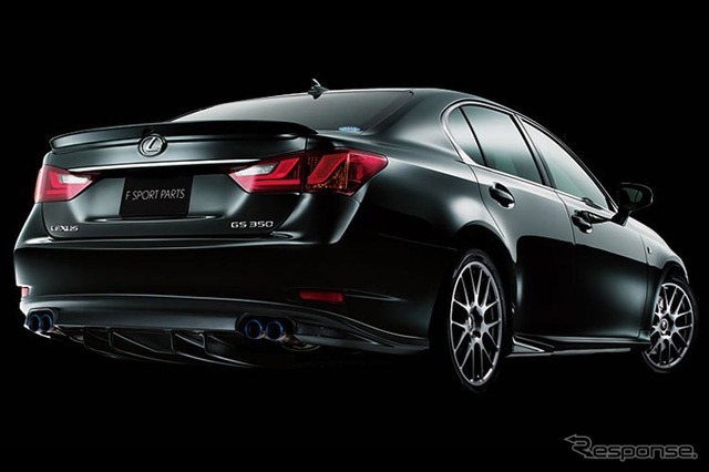新型レクサスGSのF SPORT PARTS（TRD）