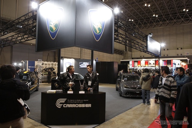 プロトン(東京オートサロン12)